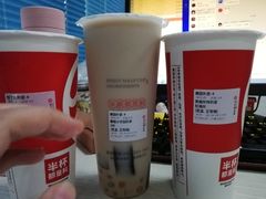 -书亦烧仙草(汽车西站店)