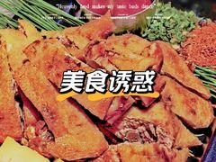 -云尊府云南菜·蒸汽石锅鱼(学清路店)