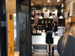 -茶颜悦色(花样汇店)