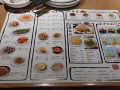 -邢家锅贴老店·非遗·开封菜(金明广场店)