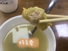 -崖口煲仔饭