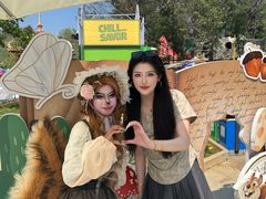 -南戴河国际娱乐中心