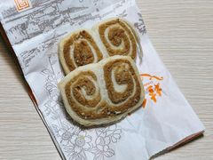 双卷小酥饼-桂香村(护国寺店)
