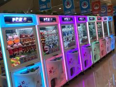 -真快活Coohoo Max(银泰创意城店)