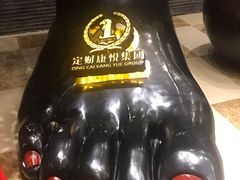 -康悦印象·美容·茶艺·国际芳香疗法(海悦店)