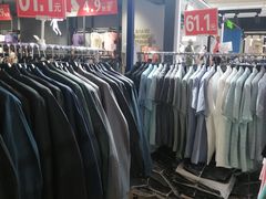 -阳光世纪奥特莱斯店