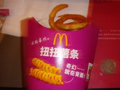 扭扭薯条-麦当劳(西安雁塔路店)