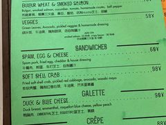 -RAC BAR(安福路店)