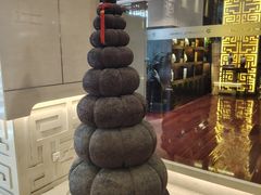 -七彩云南庆沣祥茶庄(金融街店)