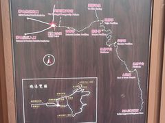 -句容茅山景区