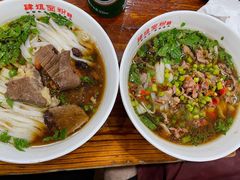 牛肉粉-肆姐面粉馆(坡子街店)