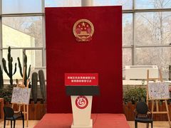 -沈阳植物园