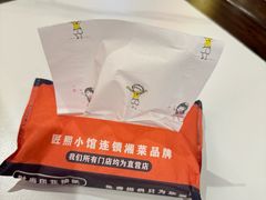 -匠熙小馆(崇文门店)