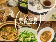 -KŌNG胶东小馆(华熙店)