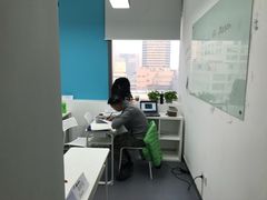 -全欧语言留学考试(德法西意俄南京总部校区)