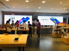 -小米之家(东方宝泰购物中心店)