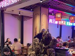 -来涮蜀鲜货火锅串串香(菜市口店)