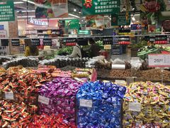 -嘉荣超市(清远万达店)
