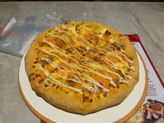-必胜客(尹山湖歌林公园店)
