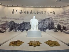 -聂荣臻元帅陈列馆