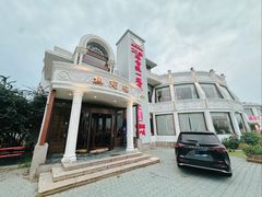 -鱼翅楼·津派砂锅鱼翅(水上公园店)