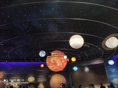 -湖南省地质博物馆