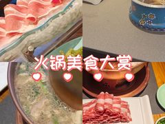 -额尔敦草原涮羊肉·烧烤(冻青树总店)