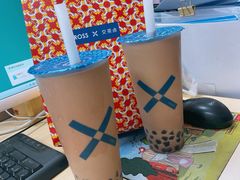 提拉米苏慕斯奶茶-TCROSS交茶点(襄阳南路店)