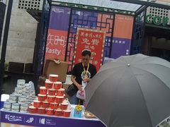 -西溪天堂·悦居