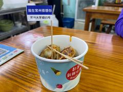 -大学城夜市大排档(凤栖路店)