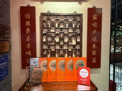 -波螺油子青岛本帮菜(银座店)