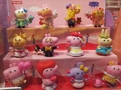 -泡泡玛特POPMART(壹号店)