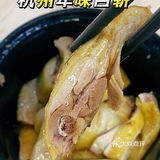 城西人民的幸福感，来自这一碗白斩鸡。