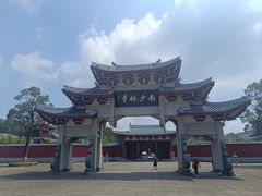 -莆田南少林寺