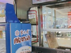 -紫光园·烤鸭(沙河物美店)