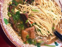 -金杨拉面王小吃面馆·牛三宝面·红烧牛肉粉