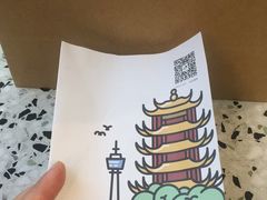 -喜茶(永旺梦乐城店)