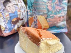 -花园饼屋·吐司蛋糕面包(星海店)