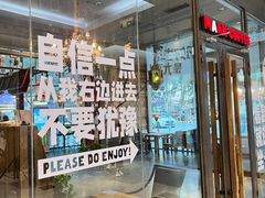 -漫咖啡 (CCPAPK创意港店)