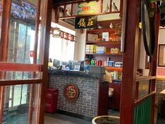 -大海碗·京菜炸酱面(雍和宫店)