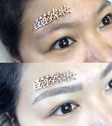 -臣丽纹眉品牌连锁