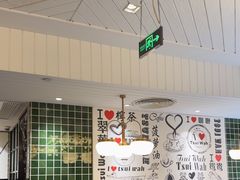 -翠华餐厅(德基广场店)