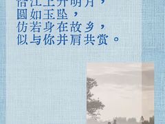 -北京英嘉国际影城(金源CINITY店)