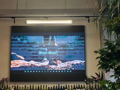 -Blac+Blac(中海环宇荟店)