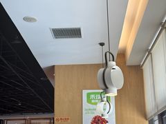 -禾珍珠家常小馆(河南博物院店)