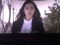 -太原影都(激光MAX影院)