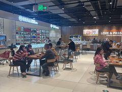 -永辉线上超市(鲁谷店)