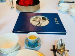 -广州富力丽思卡尔顿酒店·丽轩·粤菜