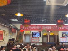 -百味地锅鸡(二店·财校分店)