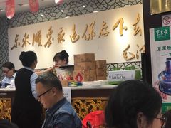 大堂-东来顺饭庄(apm总店)